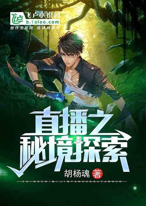 天蝎男很不喜欢被女朋友唠叨吧？游戏画面