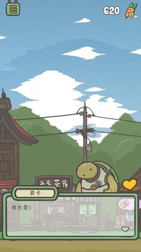 风语世界2：沉寂