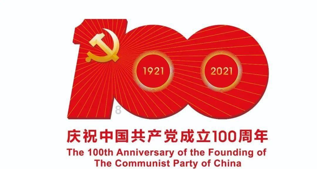 怎样简便地看出一块田的面积？一亩地有多大？游戏画面